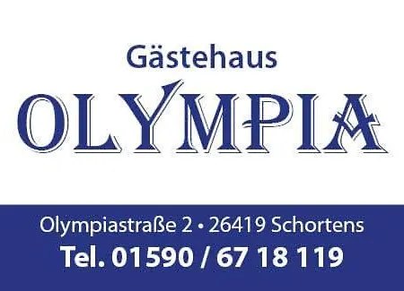 فندق Gaestehaus Olympia 3*